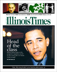 Obama_cover_2004